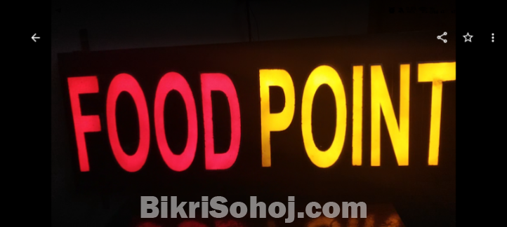 Digital Lighting Banner